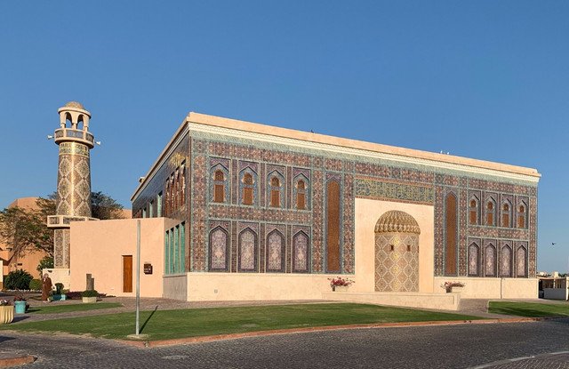 جامع كتارا